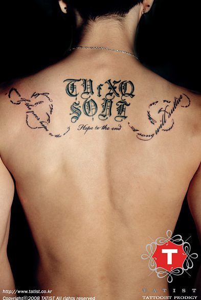 [TRANS] Historia y significado de tatuajes de Jaejoong Jaejoong's tattoos meaning1